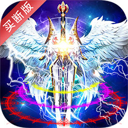 一剑屠龙v37.697
