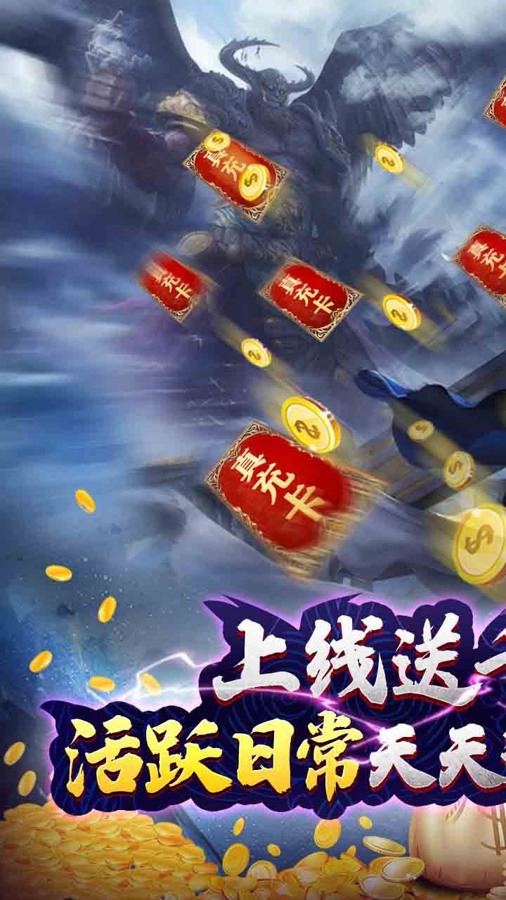 幻刃
