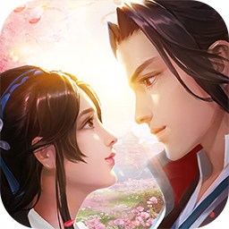 仙侠v1.0