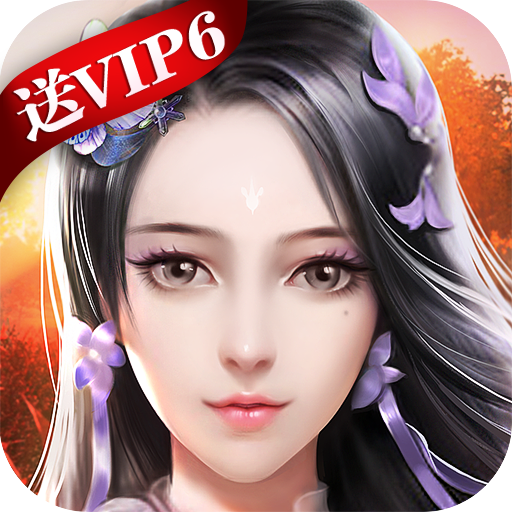 雪刀群侠传BT送屠龙神兵v47.619
