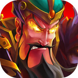 马上三国v1.2