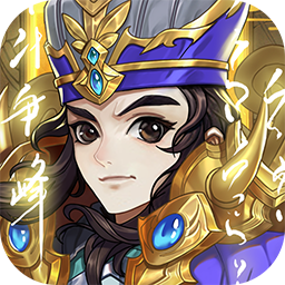 穿越三国v1.0