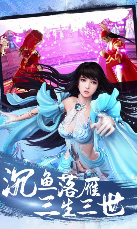傲剑