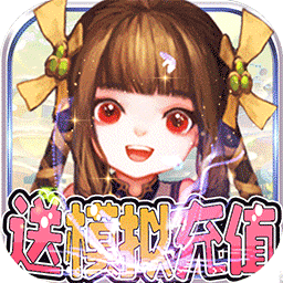 开心宝贝BT怀旧定制版v70.234