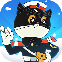 黑猫警长v2.4.8