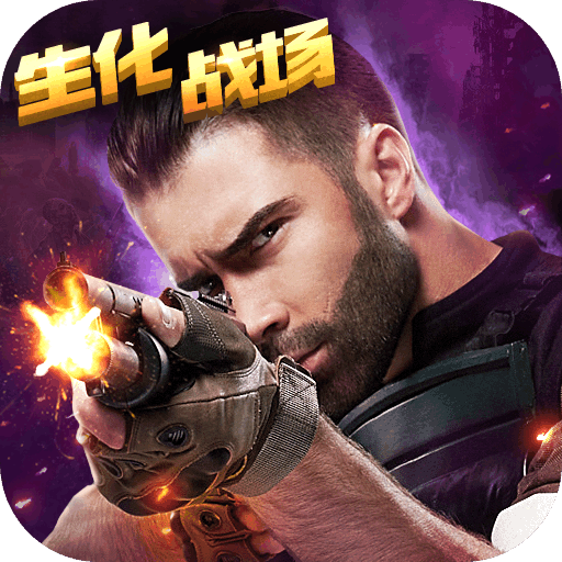 生死狙击手v69.831