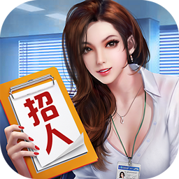 明日大亨v69.683