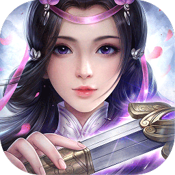 魔界仙侠传v1.0