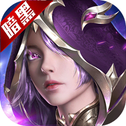 卓越传说v1.0