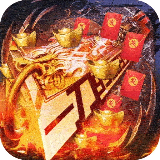 魔塔BTGM一刀流v69.280