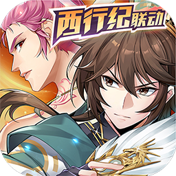 少年三国志2v41.703