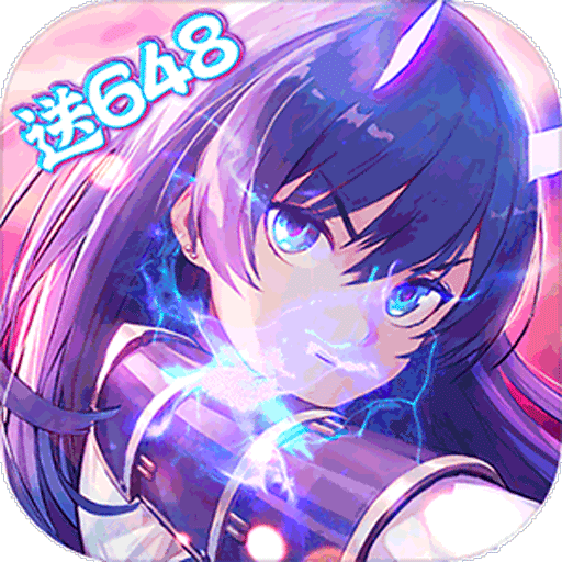 终极火力BT高倍返利送648v98.849
