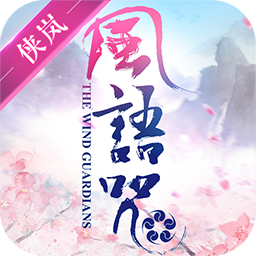 画江湖v1.0.0