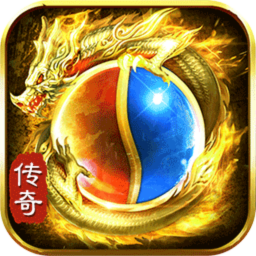 圣道传奇v24.942