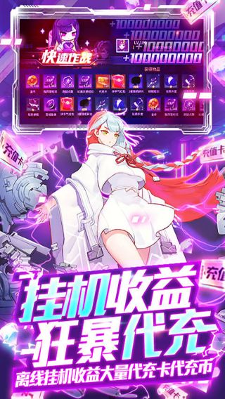 舞动精灵