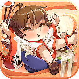 奔跑吧球球v1.1.1