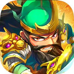 三国先锋v1.0.0
