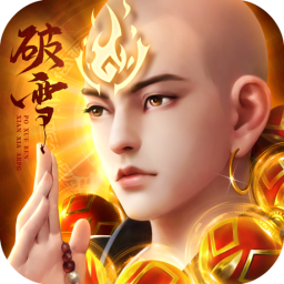 破雪刃v53.772