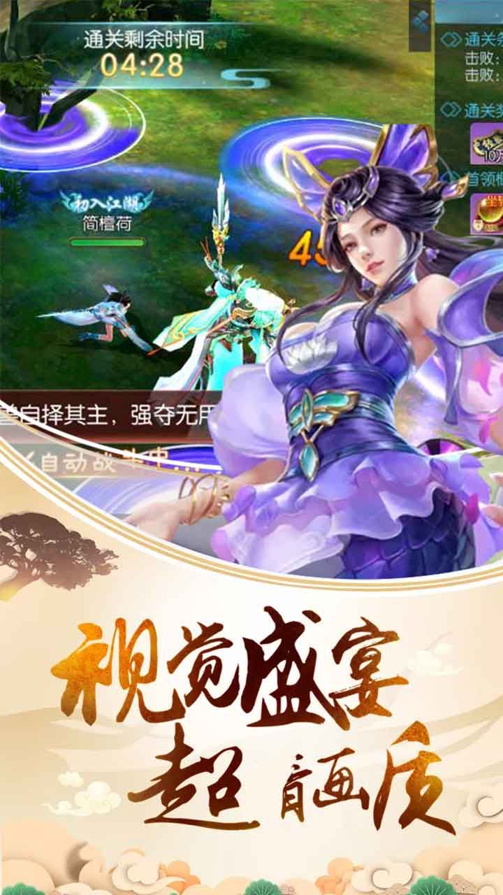 神戒BT高返充值卡