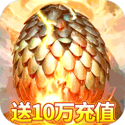 上古情歌v1.0