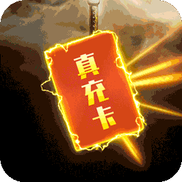 战神霸业v3.0.60