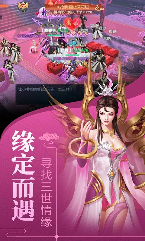 剑舞