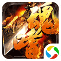 嗜魂onlinev22.881
