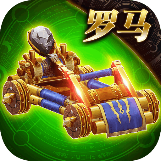 城堡战争v1.10.1