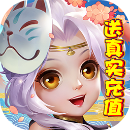 猫三国BT送真实充值v79.594
