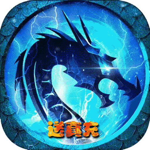 问剑v1.0