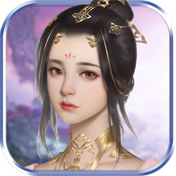 仙尘onlinev55.602