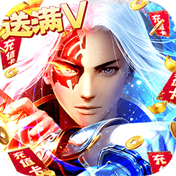 狂斩之刃v1.0