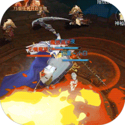 天命BT无限充值版v58.563