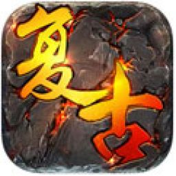 复古传奇v19.434