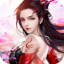 瑞雪花图v92.416