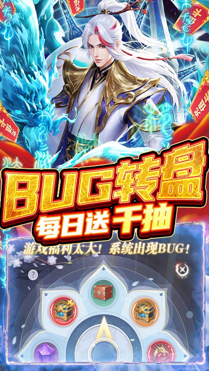 九州