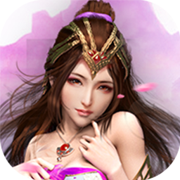 御剑灵域v1.1