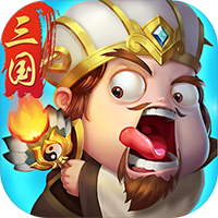 飞升三国v73.579