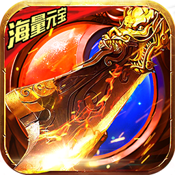 破天刀v1.0