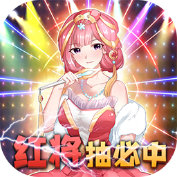 一代天骄v1.1.8078
