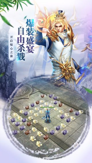 九州