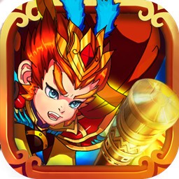 屠魔西游BT千抽版v50.592