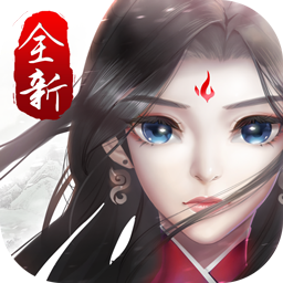 尘缘v69.690