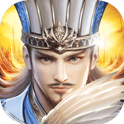 只爱三国v12.492