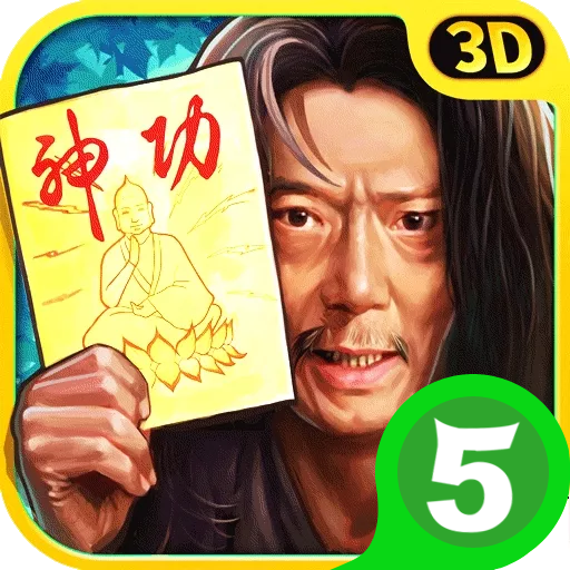 九阳神功起源v55.331