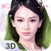 云中歌3Dv41.292