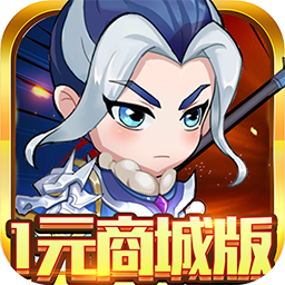 魔霸BT1元商城版v46.472