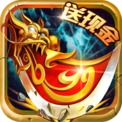 最后一个三国志v23.928