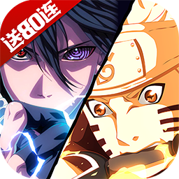 无间v1.6.2.0