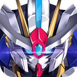 未来机甲决战v1.0.1